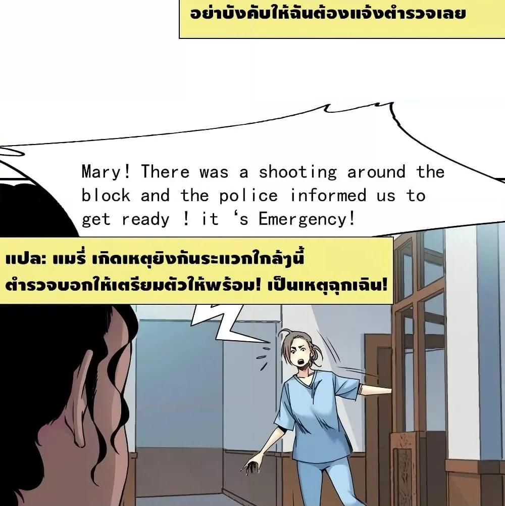 Manga-lc-com อ่านมังงะ อ่านการ์ตูน ออนไลน์ ฟรี TheEternalClu ตอนที่ 1 2 3 4 5 6 7 8 9 10 11 12 13 14 ฟรี ไม่มีโฆษณา Manga-lc - อ่าน มังงะ อ่าน การ์ตูน ออนไลน์ อ่านมังงะ ฟรี