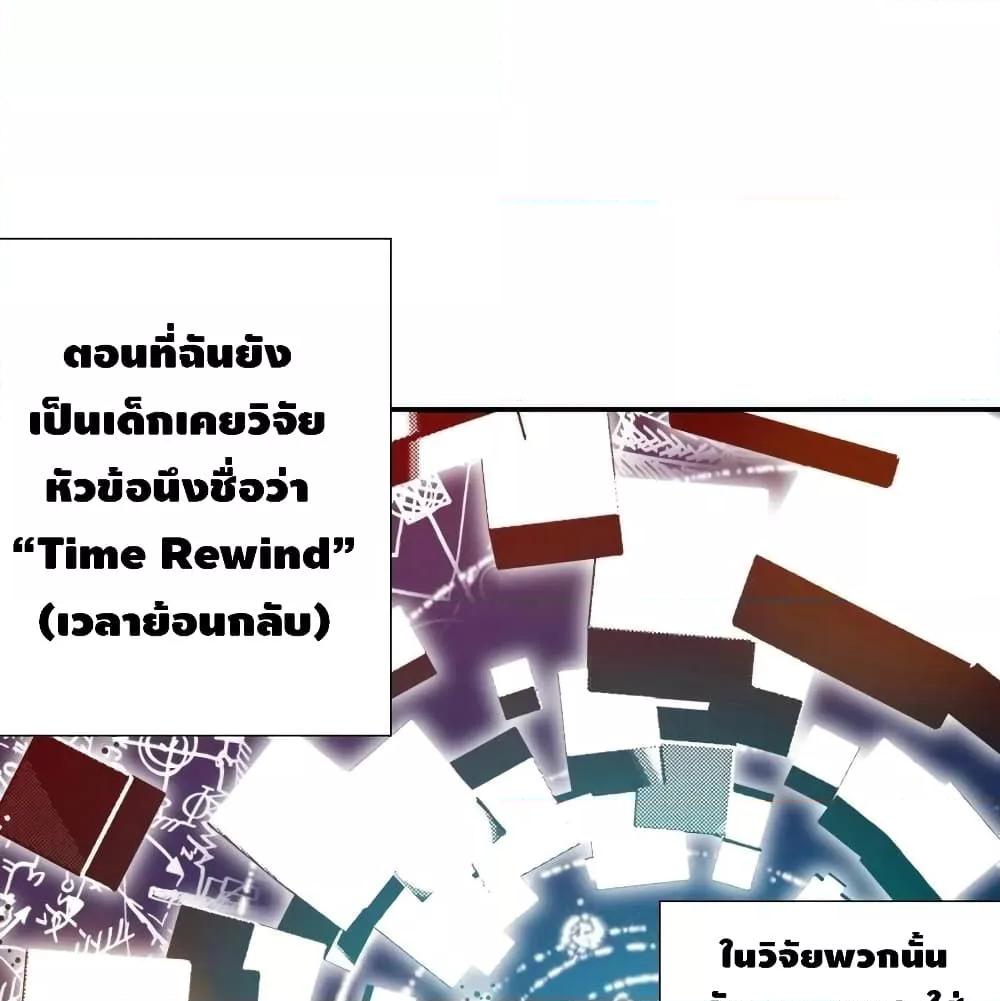 Manga-lc-com อ่านมังงะ อ่านการ์ตูน ออนไลน์ ฟรี TheEternalClu ตอนที่ 1 2 3 4 5 6 7 8 9 10 11 12 13 14 ฟรี ไม่มีโฆษณา Manga-lc - อ่าน มังงะ อ่าน การ์ตูน ออนไลน์ อ่านมังงะ ฟรี