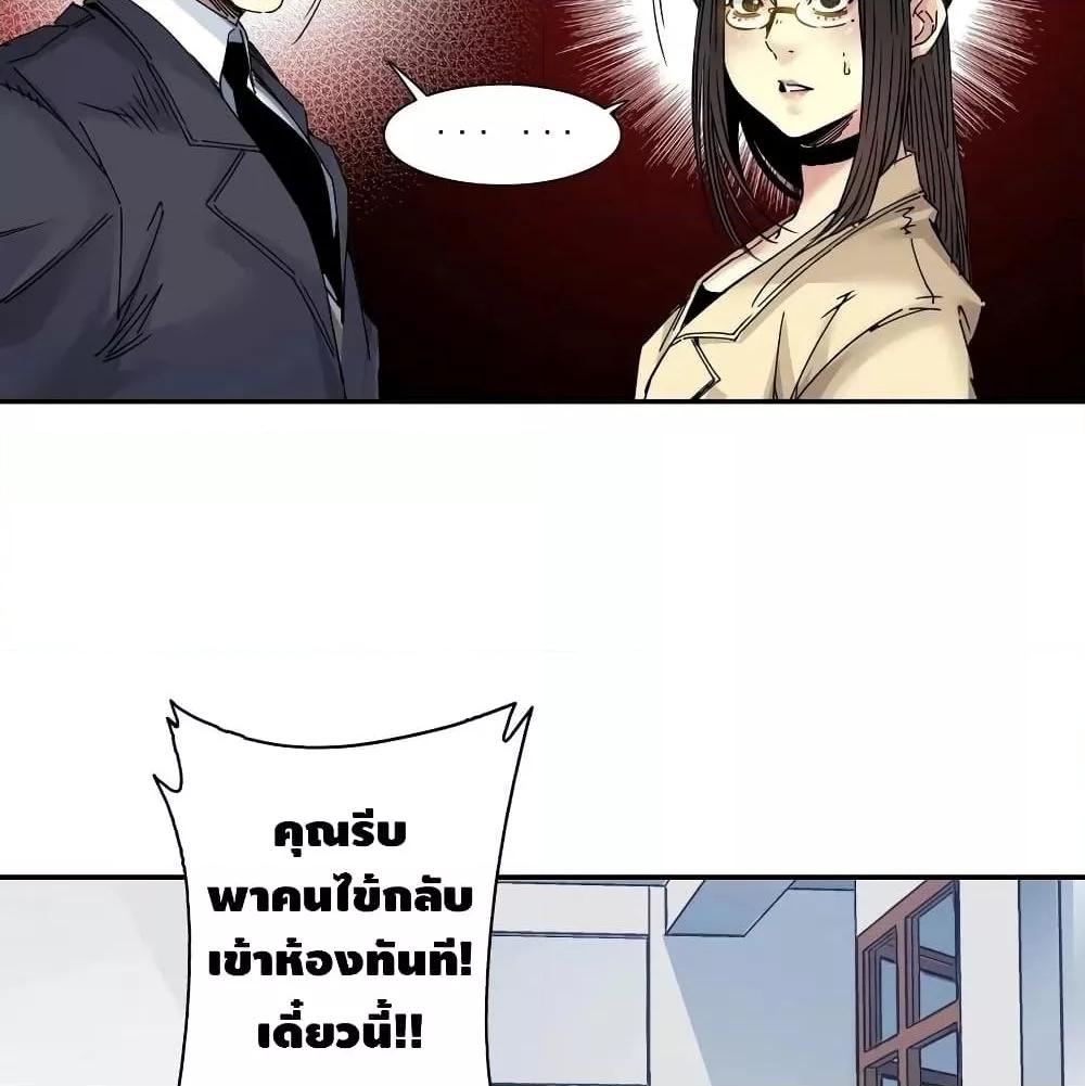 Manga-lc-com อ่านมังงะ อ่านการ์ตูน ออนไลน์ ฟรี TheEternalClu ตอนที่ 1 2 3 4 5 6 7 8 9 10 11 12 13 14 ฟรี ไม่มีโฆษณา Manga-lc - อ่าน มังงะ อ่าน การ์ตูน ออนไลน์ อ่านมังงะ ฟรี