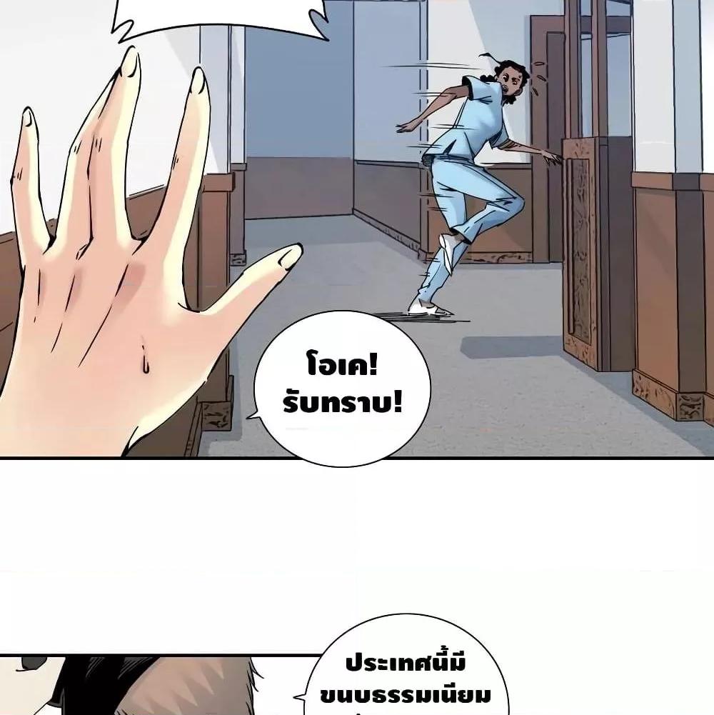 Manga-lc-com อ่านมังงะ อ่านการ์ตูน ออนไลน์ ฟรี TheEternalClu ตอนที่ 1 2 3 4 5 6 7 8 9 10 11 12 13 14 ฟรี ไม่มีโฆษณา Manga-lc - อ่าน มังงะ อ่าน การ์ตูน ออนไลน์ อ่านมังงะ ฟรี