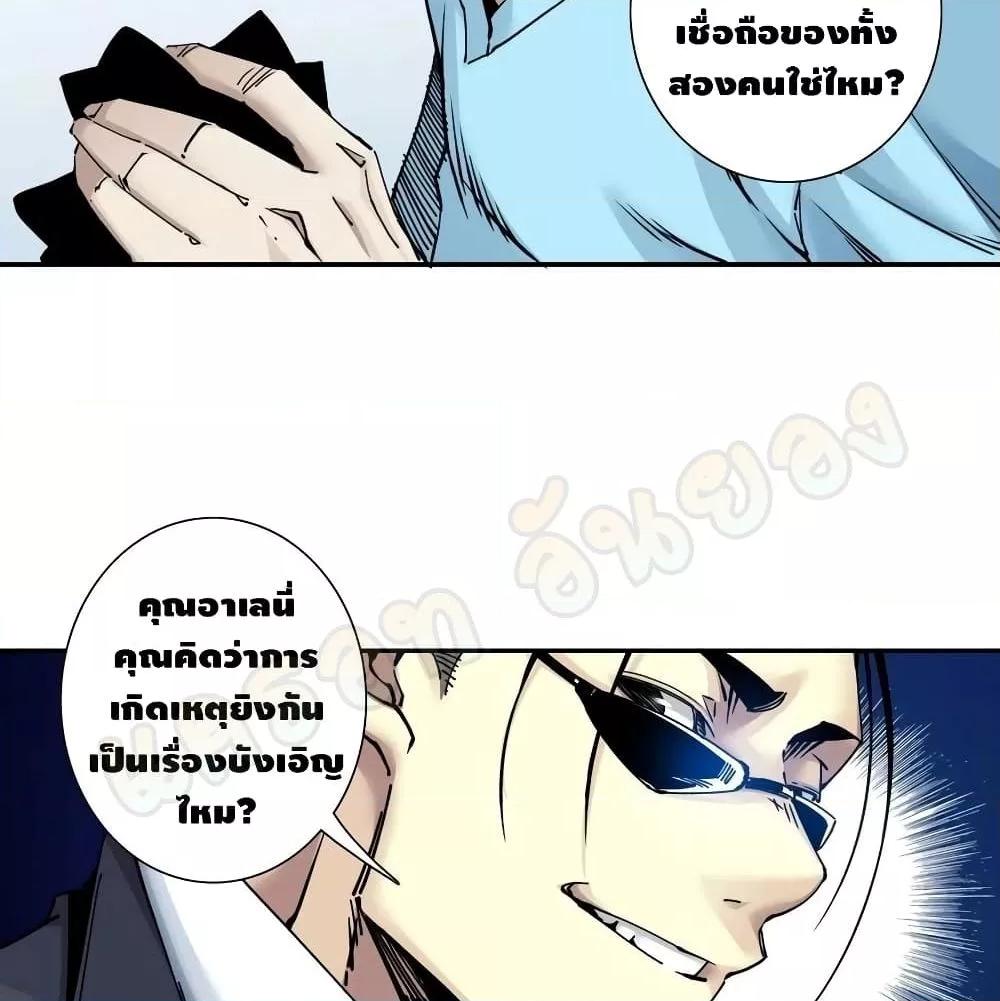 Manga-lc-com อ่านมังงะ อ่านการ์ตูน ออนไลน์ ฟรี TheEternalClu ตอนที่ 1 2 3 4 5 6 7 8 9 10 11 12 13 14 ฟรี ไม่มีโฆษณา Manga-lc - อ่าน มังงะ อ่าน การ์ตูน ออนไลน์ อ่านมังงะ ฟรี