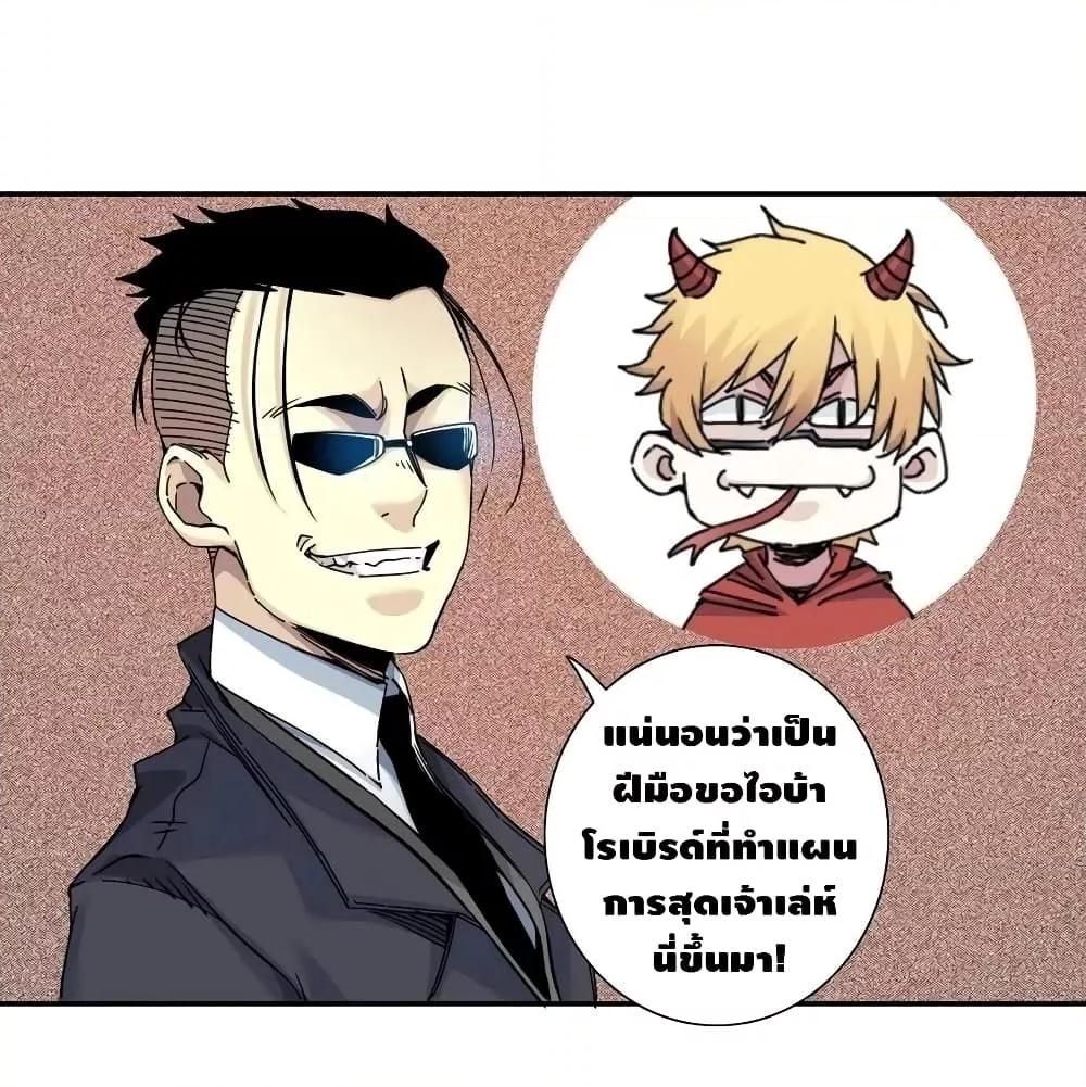 Manga-lc-com อ่านมังงะ อ่านการ์ตูน ออนไลน์ ฟรี TheEternalClu ตอนที่ 1 2 3 4 5 6 7 8 9 10 11 12 13 14 ฟรี ไม่มีโฆษณา Manga-lc - อ่าน มังงะ อ่าน การ์ตูน ออนไลน์ อ่านมังงะ ฟรี