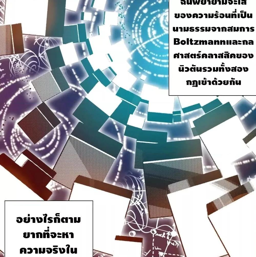 Manga-lc-com อ่านมังงะ อ่านการ์ตูน ออนไลน์ ฟรี TheEternalClu ตอนที่ 1 2 3 4 5 6 7 8 9 10 11 12 13 14 ฟรี ไม่มีโฆษณา Manga-lc - อ่าน มังงะ อ่าน การ์ตูน ออนไลน์ อ่านมังงะ ฟรี