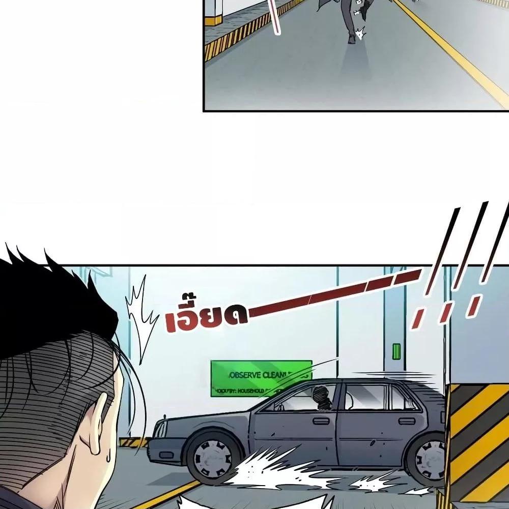 Manga-lc-com อ่านมังงะ อ่านการ์ตูน ออนไลน์ ฟรี TheEternalClu ตอนที่ 1 2 3 4 5 6 7 8 9 10 11 12 13 14 ฟรี ไม่มีโฆษณา Manga-lc - อ่าน มังงะ อ่าน การ์ตูน ออนไลน์ อ่านมังงะ ฟรี