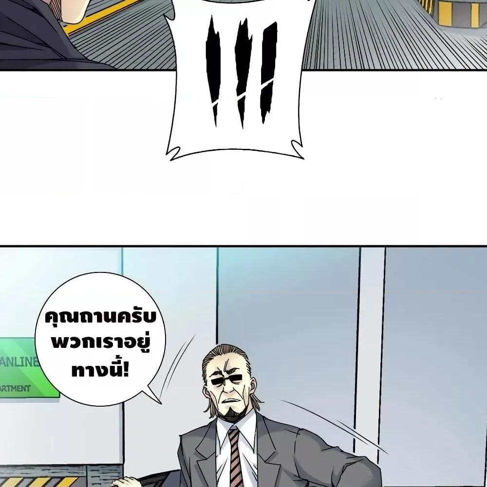 Manga-lc-com อ่านมังงะ อ่านการ์ตูน ออนไลน์ ฟรี TheEternalClu ตอนที่ 1 2 3 4 5 6 7 8 9 10 11 12 13 14 ฟรี ไม่มีโฆษณา Manga-lc - อ่าน มังงะ อ่าน การ์ตูน ออนไลน์ อ่านมังงะ ฟรี