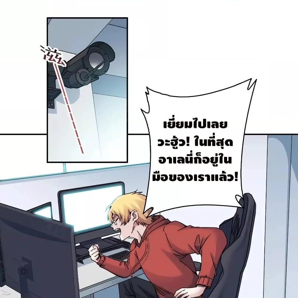 Manga-lc-com อ่านมังงะ อ่านการ์ตูน ออนไลน์ ฟรี TheEternalClu ตอนที่ 1 2 3 4 5 6 7 8 9 10 11 12 13 14 ฟรี ไม่มีโฆษณา Manga-lc - อ่าน มังงะ อ่าน การ์ตูน ออนไลน์ อ่านมังงะ ฟรี
