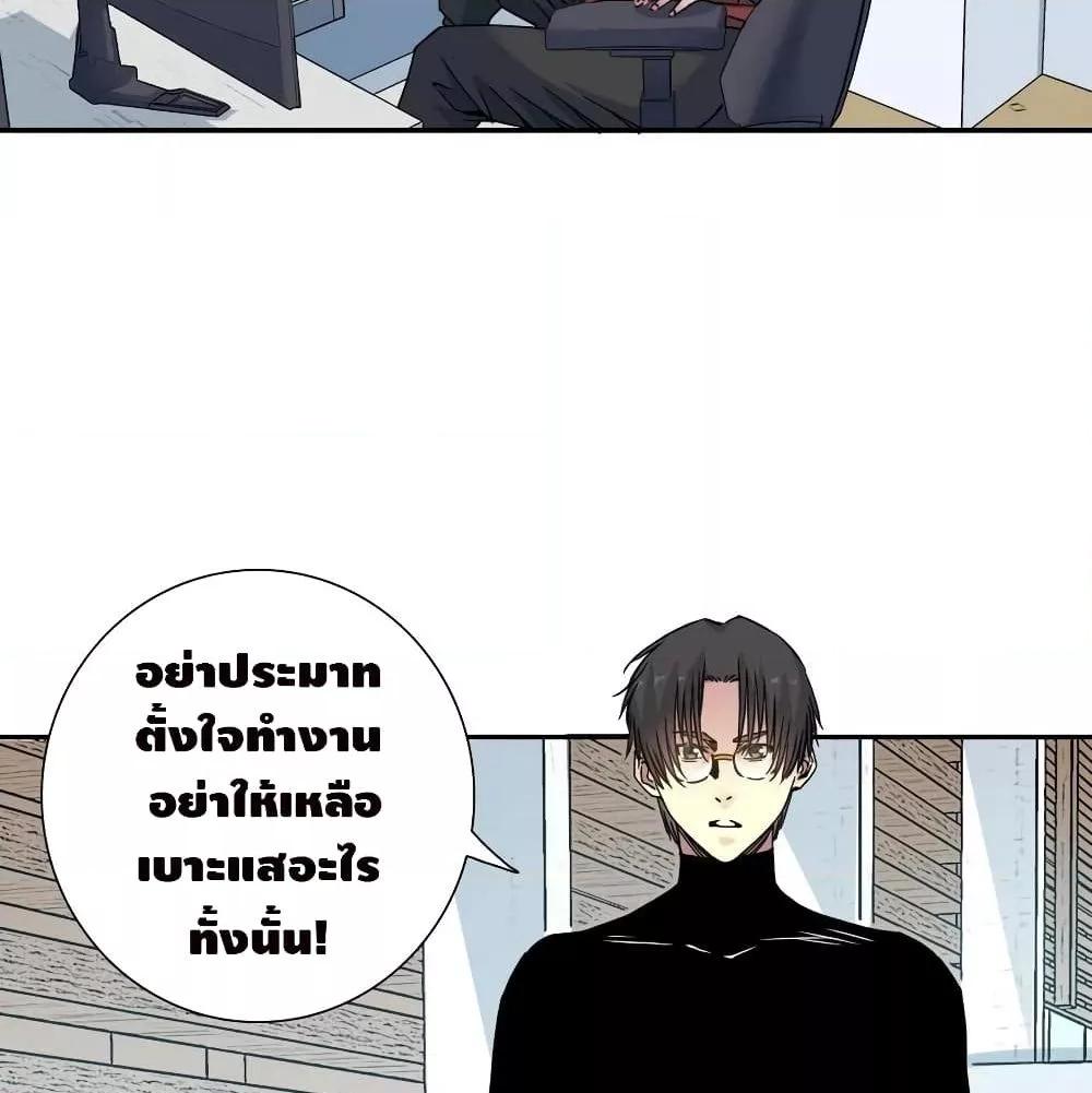 Manga-lc-com อ่านมังงะ อ่านการ์ตูน ออนไลน์ ฟรี TheEternalClu ตอนที่ 1 2 3 4 5 6 7 8 9 10 11 12 13 14 ฟรี ไม่มีโฆษณา Manga-lc - อ่าน มังงะ อ่าน การ์ตูน ออนไลน์ อ่านมังงะ ฟรี