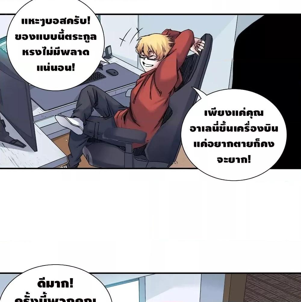 Manga-lc-com อ่านมังงะ อ่านการ์ตูน ออนไลน์ ฟรี TheEternalClu ตอนที่ 1 2 3 4 5 6 7 8 9 10 11 12 13 14 ฟรี ไม่มีโฆษณา Manga-lc - อ่าน มังงะ อ่าน การ์ตูน ออนไลน์ อ่านมังงะ ฟรี