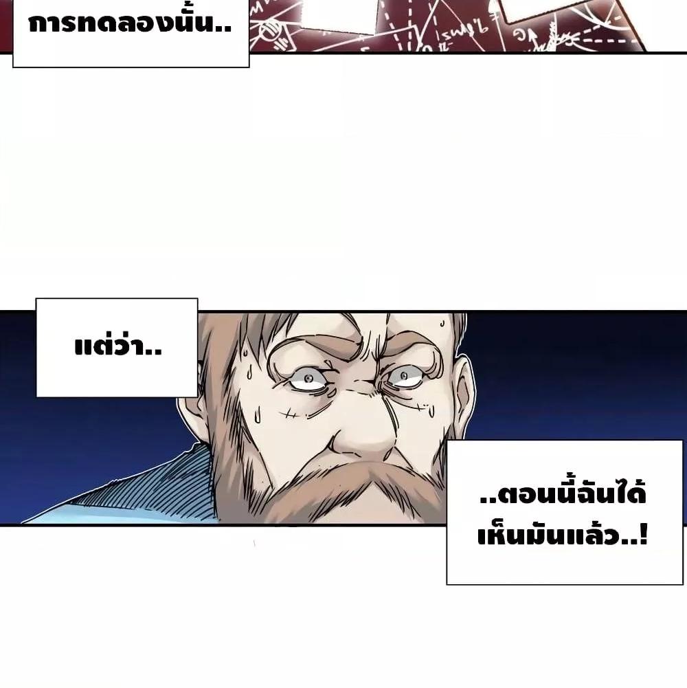 Manga-lc-com อ่านมังงะ อ่านการ์ตูน ออนไลน์ ฟรี TheEternalClu ตอนที่ 1 2 3 4 5 6 7 8 9 10 11 12 13 14 ฟรี ไม่มีโฆษณา Manga-lc - อ่าน มังงะ อ่าน การ์ตูน ออนไลน์ อ่านมังงะ ฟรี