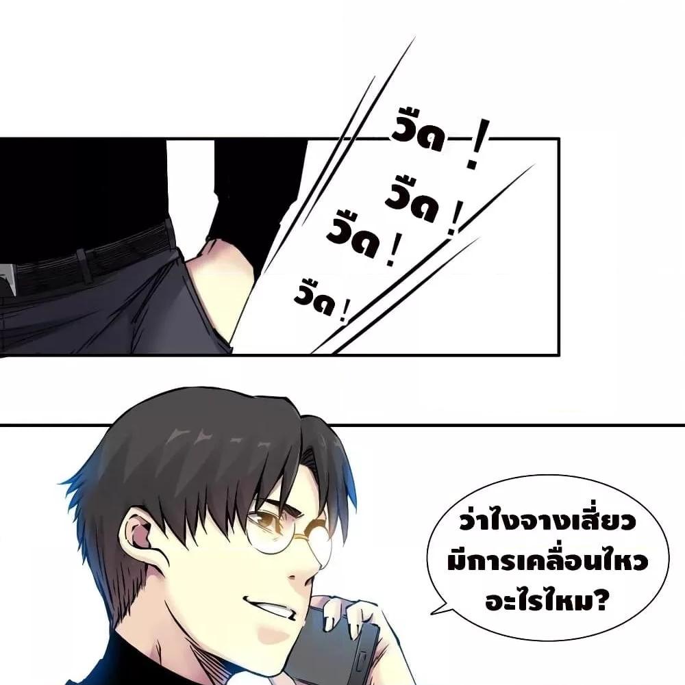 Manga-lc-com อ่านมังงะ อ่านการ์ตูน ออนไลน์ ฟรี TheEternalClu ตอนที่ 1 2 3 4 5 6 7 8 9 10 11 12 13 14 ฟรี ไม่มีโฆษณา Manga-lc - อ่าน มังงะ อ่าน การ์ตูน ออนไลน์ อ่านมังงะ ฟรี