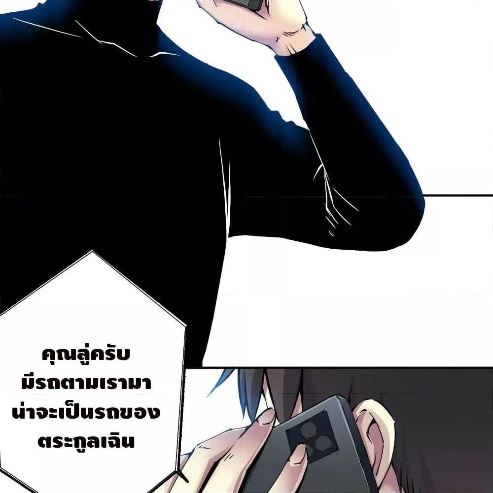 Manga-lc-com อ่านมังงะ อ่านการ์ตูน ออนไลน์ ฟรี TheEternalClu ตอนที่ 1 2 3 4 5 6 7 8 9 10 11 12 13 14 ฟรี ไม่มีโฆษณา Manga-lc - อ่าน มังงะ อ่าน การ์ตูน ออนไลน์ อ่านมังงะ ฟรี