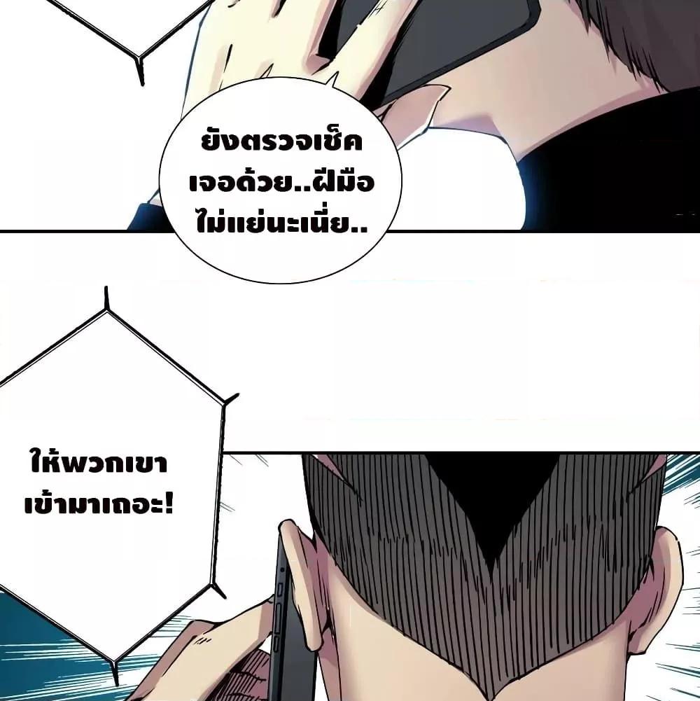 Manga-lc-com อ่านมังงะ อ่านการ์ตูน ออนไลน์ ฟรี TheEternalClu ตอนที่ 1 2 3 4 5 6 7 8 9 10 11 12 13 14 ฟรี ไม่มีโฆษณา Manga-lc - อ่าน มังงะ อ่าน การ์ตูน ออนไลน์ อ่านมังงะ ฟรี