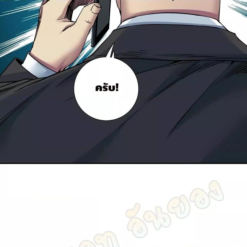 Manga-lc-com อ่านมังงะ อ่านการ์ตูน ออนไลน์ ฟรี TheEternalClu ตอนที่ 1 2 3 4 5 6 7 8 9 10 11 12 13 14 ฟรี ไม่มีโฆษณา Manga-lc - อ่าน มังงะ อ่าน การ์ตูน ออนไลน์ อ่านมังงะ ฟรี