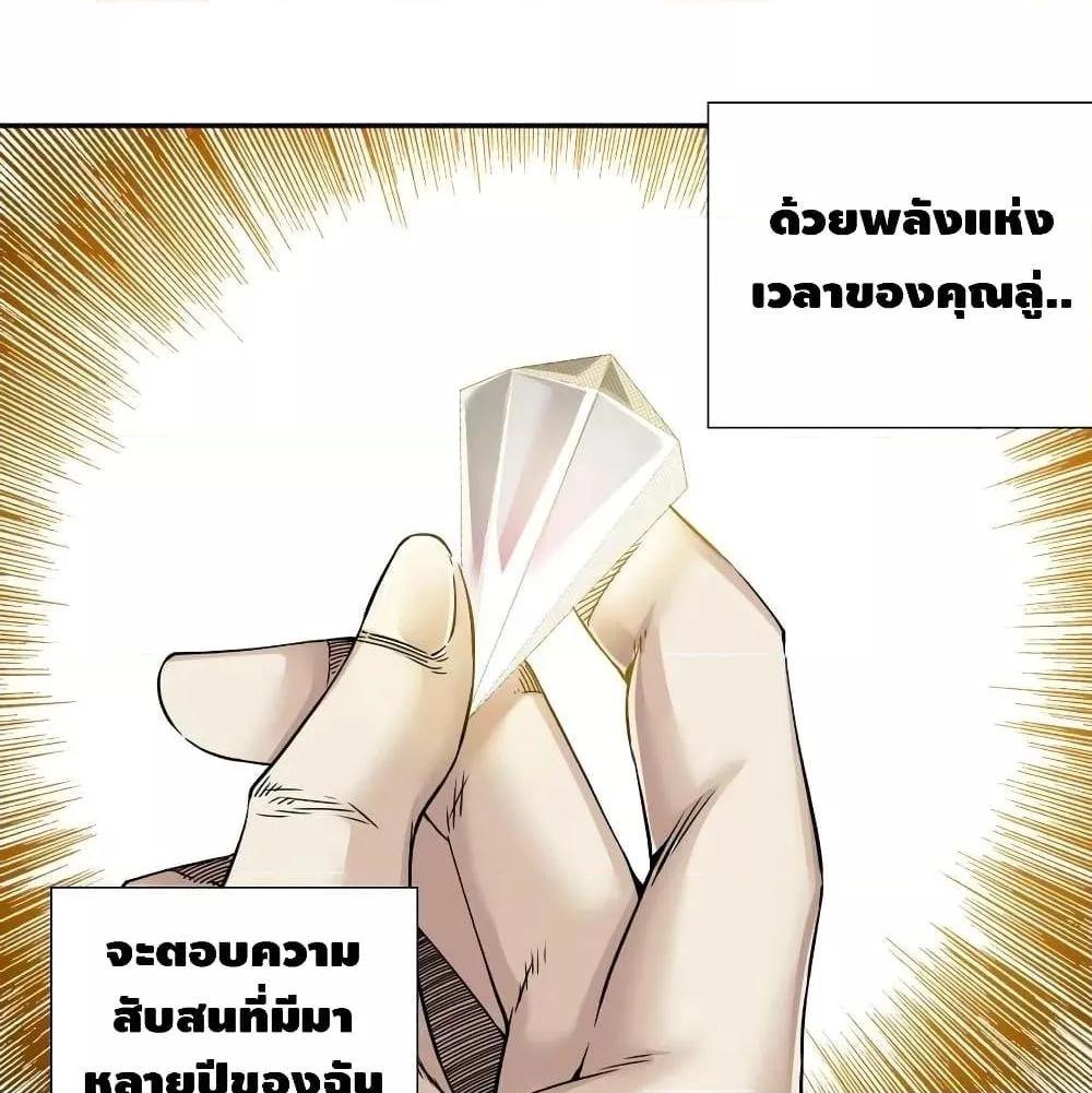 Manga-lc-com อ่านมังงะ อ่านการ์ตูน ออนไลน์ ฟรี TheEternalClu ตอนที่ 1 2 3 4 5 6 7 8 9 10 11 12 13 14 ฟรี ไม่มีโฆษณา Manga-lc - อ่าน มังงะ อ่าน การ์ตูน ออนไลน์ อ่านมังงะ ฟรี