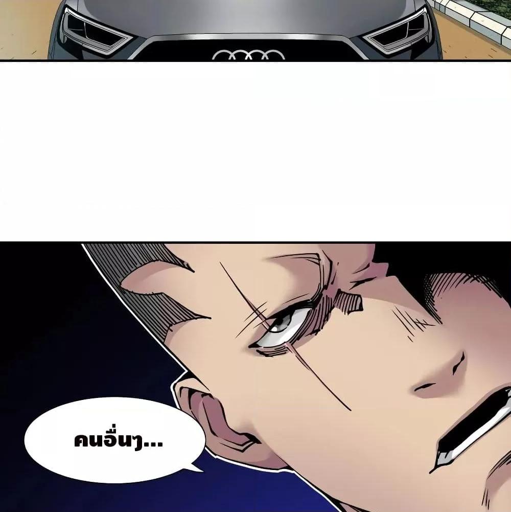 Manga-lc-com อ่านมังงะ อ่านการ์ตูน ออนไลน์ ฟรี TheEternalClu ตอนที่ 1 2 3 4 5 6 7 8 9 10 11 12 13 14 ฟรี ไม่มีโฆษณา Manga-lc - อ่าน มังงะ อ่าน การ์ตูน ออนไลน์ อ่านมังงะ ฟรี