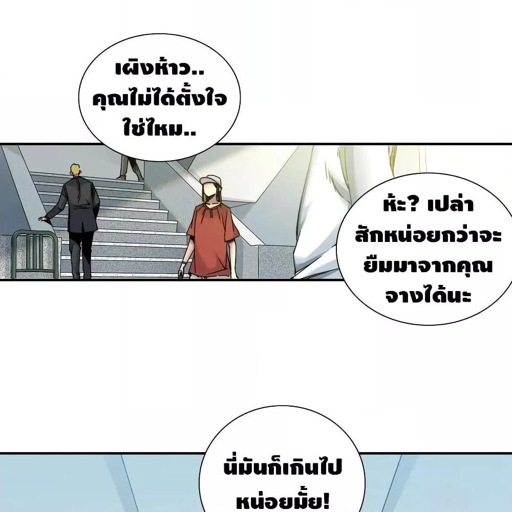 Manga-lc-com อ่านมังงะ อ่านการ์ตูน ออนไลน์ ฟรี TheEternalClu ตอนที่ 1 2 3 4 5 6 7 8 9 10 11 12 13 14 ฟรี ไม่มีโฆษณา Manga-lc - อ่าน มังงะ อ่าน การ์ตูน ออนไลน์ อ่านมังงะ ฟรี