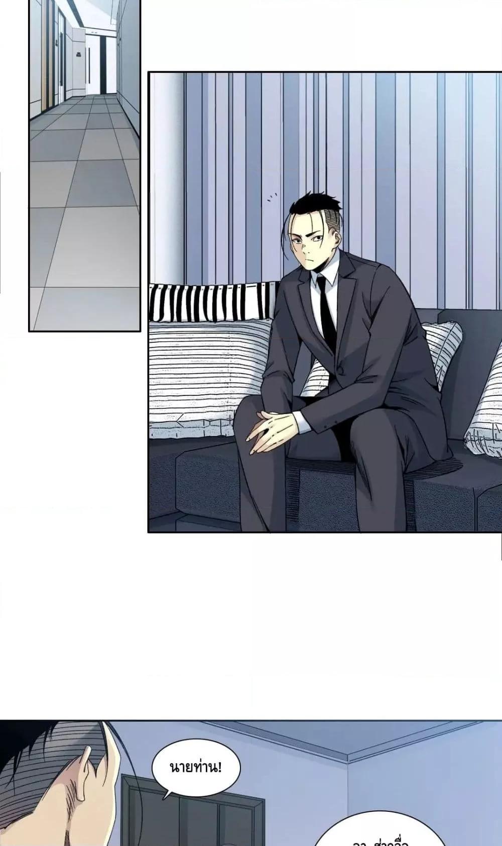 Manga-lc-com อ่านมังงะ อ่านการ์ตูน ออนไลน์ ฟรี TheEternalClu ตอนที่ 1 2 3 4 5 6 7 8 9 10 11 12 13 14 ฟรี ไม่มีโฆษณา Manga-lc - อ่าน มังงะ อ่าน การ์ตูน ออนไลน์ อ่านมังงะ ฟรี