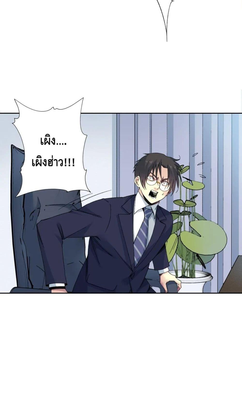 Manga-lc-com อ่านมังงะ อ่านการ์ตูน ออนไลน์ ฟรี TheEternalClu ตอนที่ 1 2 3 4 5 6 7 8 9 10 11 12 13 14 ฟรี ไม่มีโฆษณา Manga-lc - อ่าน มังงะ อ่าน การ์ตูน ออนไลน์ อ่านมังงะ ฟรี