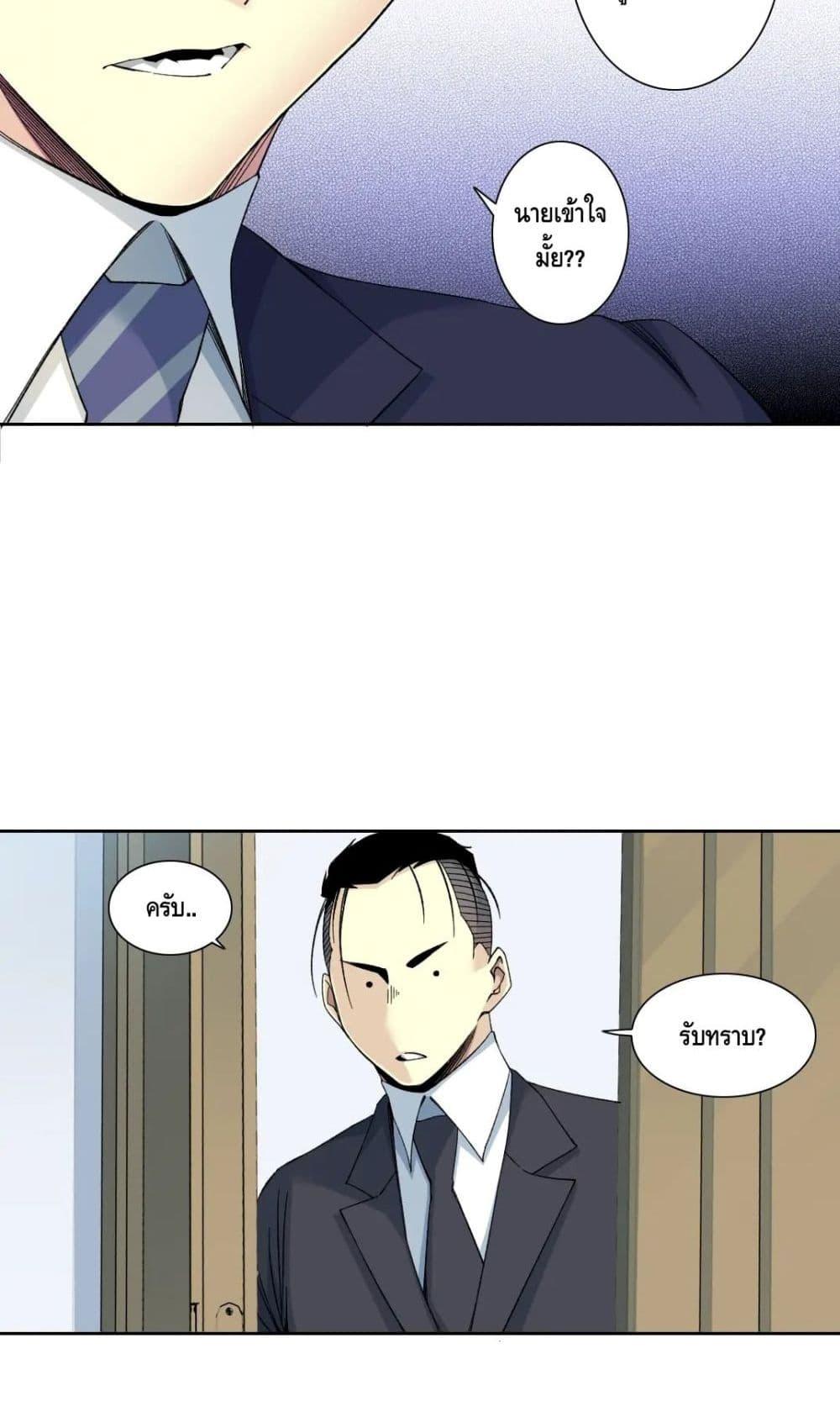 Manga-lc-com อ่านมังงะ อ่านการ์ตูน ออนไลน์ ฟรี TheEternalClu ตอนที่ 1 2 3 4 5 6 7 8 9 10 11 12 13 14 ฟรี ไม่มีโฆษณา Manga-lc - อ่าน มังงะ อ่าน การ์ตูน ออนไลน์ อ่านมังงะ ฟรี