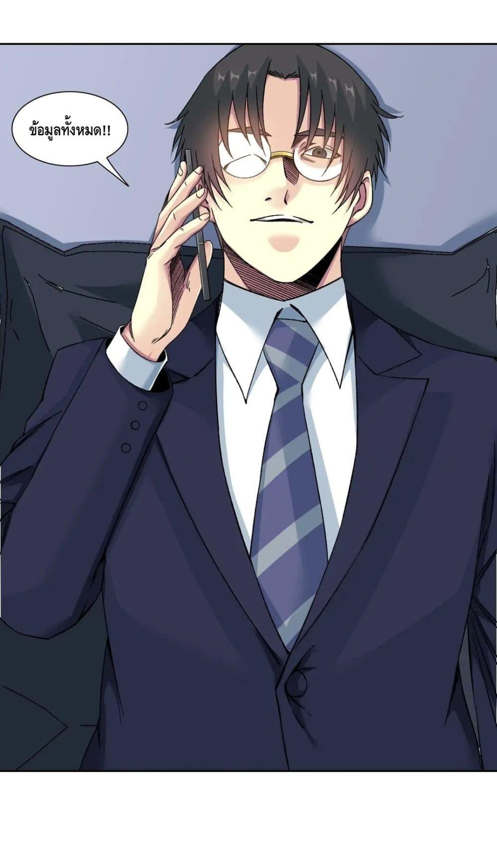 Manga-lc-com อ่านมังงะ อ่านการ์ตูน ออนไลน์ ฟรี TheEternalClu ตอนที่ 1 2 3 4 5 6 7 8 9 10 11 12 13 14 ฟรี ไม่มีโฆษณา Manga-lc - อ่าน มังงะ อ่าน การ์ตูน ออนไลน์ อ่านมังงะ ฟรี