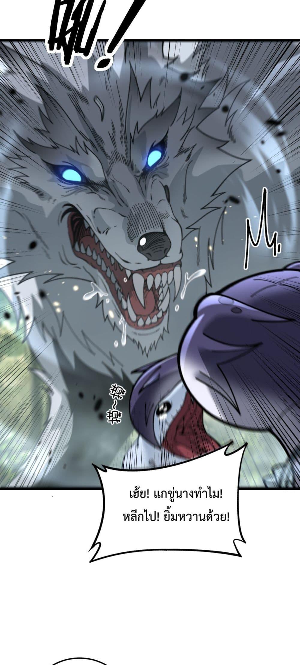 Manga-lc-com อ่านมังงะ อ่านการ์ตูน ออนไลน์ ฟรี SnakeAncestor ตอนที่ 1 2 3 4 5 6 7 8 9 10 11 12 13 14 ฟรี ไม่มีโฆษณา Manga-lc - อ่าน มังงะ อ่าน การ์ตูน ออนไลน์ อ่านมังงะ ฟรี