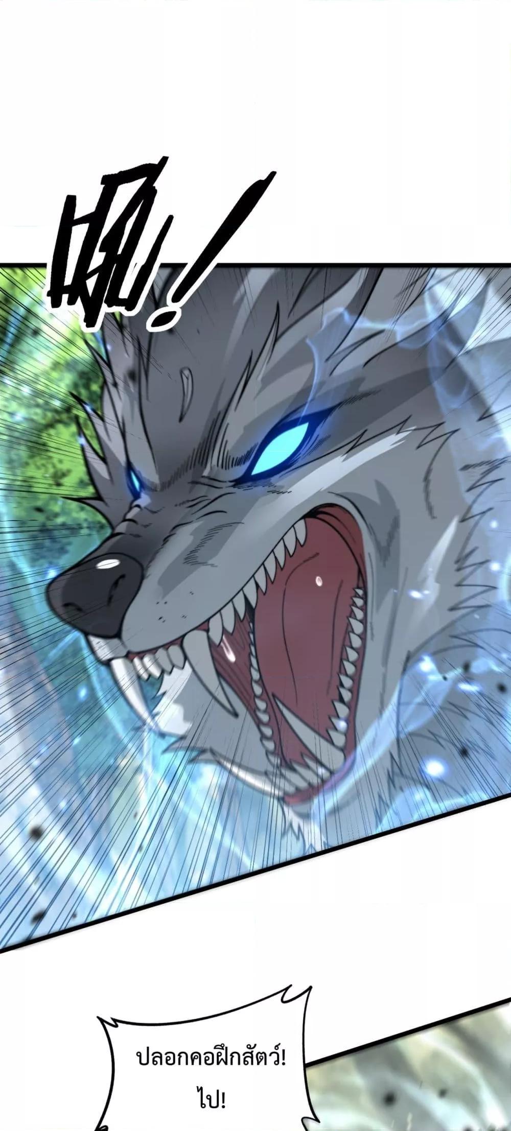 Manga-lc-com อ่านมังงะ อ่านการ์ตูน ออนไลน์ ฟรี SnakeAncestor ตอนที่ 1 2 3 4 5 6 7 8 9 10 11 12 13 14 ฟรี ไม่มีโฆษณา Manga-lc - อ่าน มังงะ อ่าน การ์ตูน ออนไลน์ อ่านมังงะ ฟรี