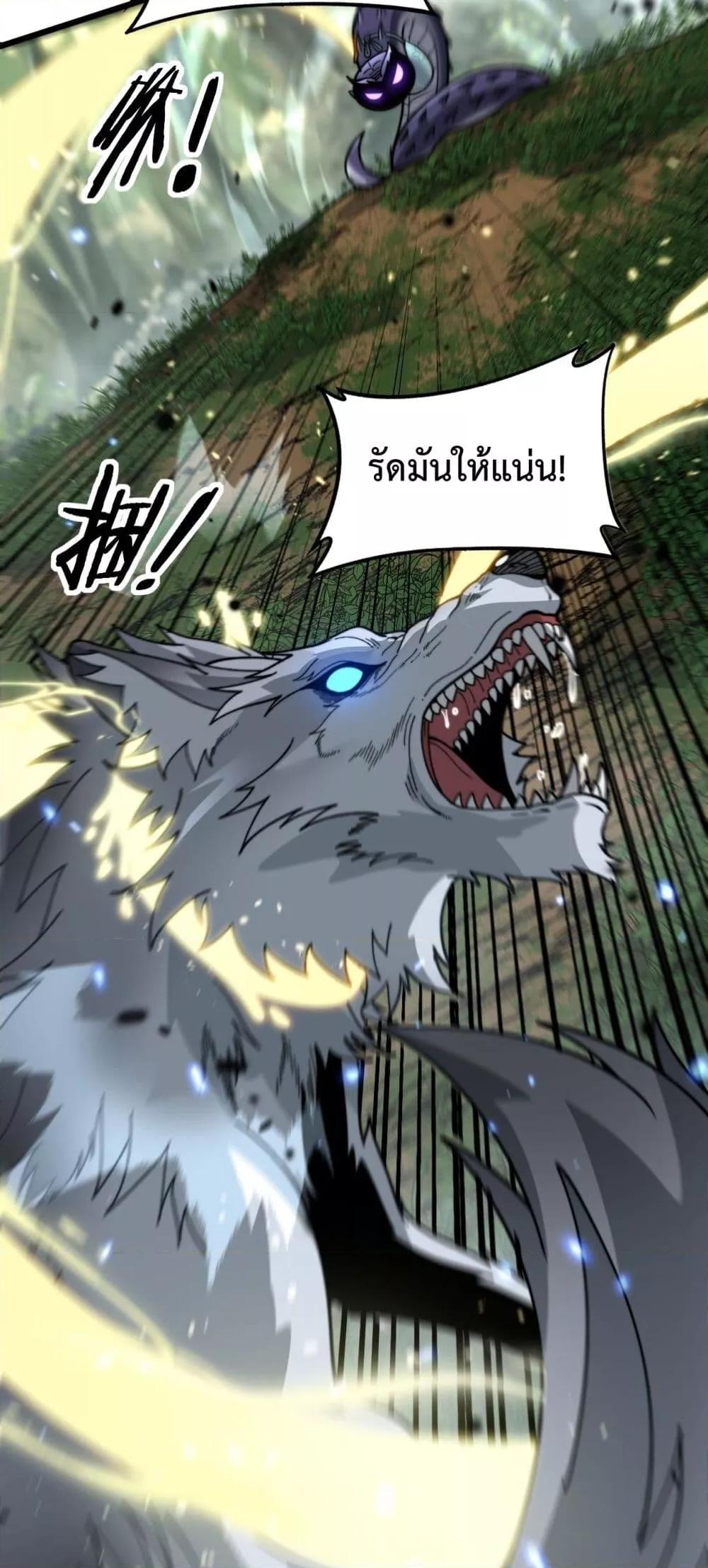 Manga-lc-com อ่านมังงะ อ่านการ์ตูน ออนไลน์ ฟรี SnakeAncestor ตอนที่ 1 2 3 4 5 6 7 8 9 10 11 12 13 14 ฟรี ไม่มีโฆษณา Manga-lc - อ่าน มังงะ อ่าน การ์ตูน ออนไลน์ อ่านมังงะ ฟรี
