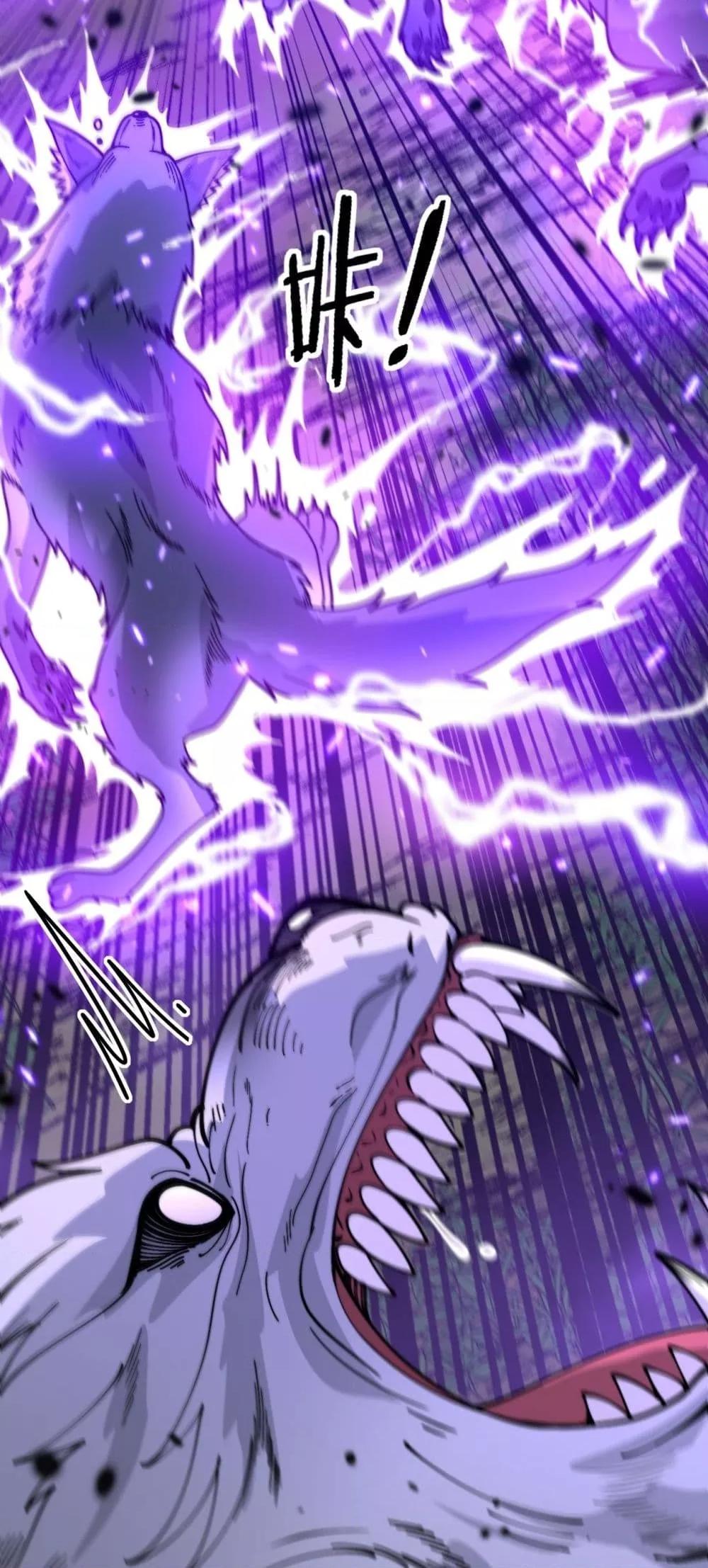 Manga-lc-com อ่านมังงะ อ่านการ์ตูน ออนไลน์ ฟรี SnakeAncestor ตอนที่ 1 2 3 4 5 6 7 8 9 10 11 12 13 14 ฟรี ไม่มีโฆษณา Manga-lc - อ่าน มังงะ อ่าน การ์ตูน ออนไลน์ อ่านมังงะ ฟรี