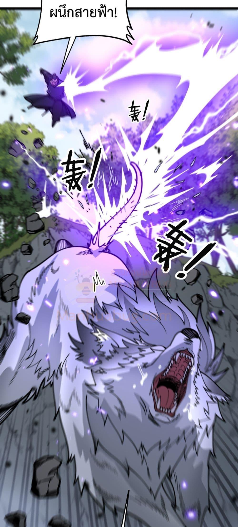 Manga-lc-com อ่านมังงะ อ่านการ์ตูน ออนไลน์ ฟรี SnakeAncestor ตอนที่ 1 2 3 4 5 6 7 8 9 10 11 12 13 14 ฟรี ไม่มีโฆษณา Manga-lc - อ่าน มังงะ อ่าน การ์ตูน ออนไลน์ อ่านมังงะ ฟรี
