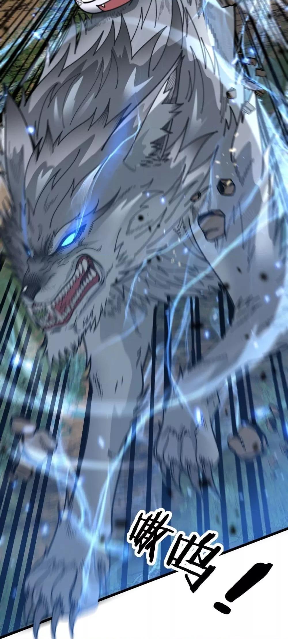 Manga-lc-com อ่านมังงะ อ่านการ์ตูน ออนไลน์ ฟรี SnakeAncestor ตอนที่ 1 2 3 4 5 6 7 8 9 10 11 12 13 14 ฟรี ไม่มีโฆษณา Manga-lc - อ่าน มังงะ อ่าน การ์ตูน ออนไลน์ อ่านมังงะ ฟรี