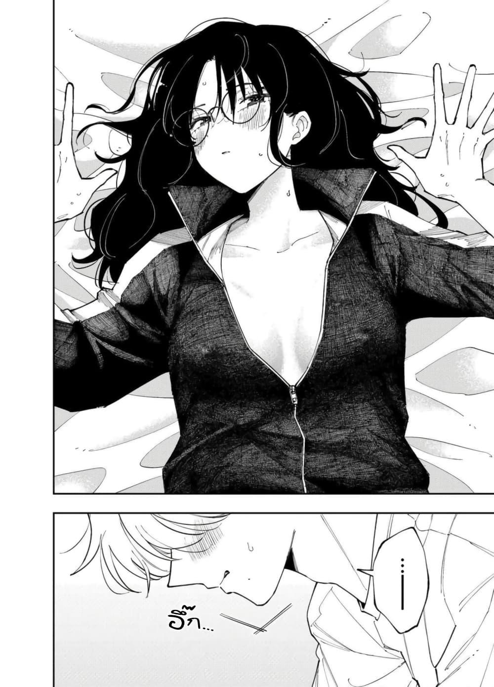 Manga-lc-com อ่านมังงะ อ่านการ์ตูน ออนไลน์ ฟรี Tonari no Seki no Yatsu ga Souiu Me de Mite Kuru ตอนที่ 1 2 3 4 5 6 7 8 9 10 11 12 13 14 ฟรี ไม่มีโฆษณา Manga-lc - อ่าน มังงะ อ่าน การ์ตูน ออนไลน์ อ่านมังงะ ฟรี