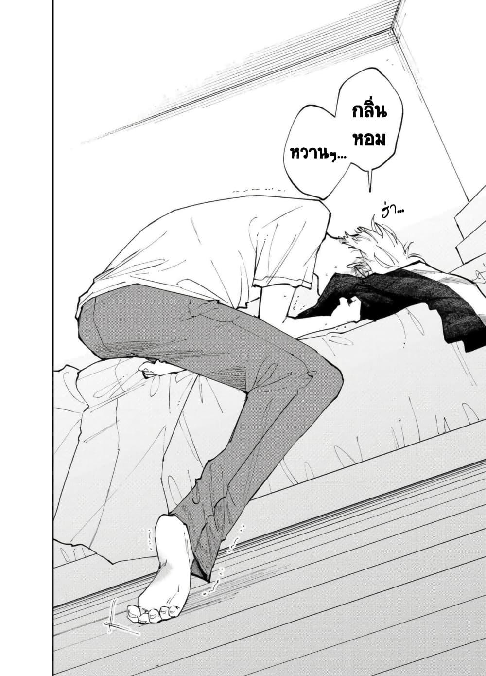 Manga-lc-com อ่านมังงะ อ่านการ์ตูน ออนไลน์ ฟรี Tonari no Seki no Yatsu ga Souiu Me de Mite Kuru ตอนที่ 1 2 3 4 5 6 7 8 9 10 11 12 13 14 ฟรี ไม่มีโฆษณา Manga-lc - อ่าน มังงะ อ่าน การ์ตูน ออนไลน์ อ่านมังงะ ฟรี