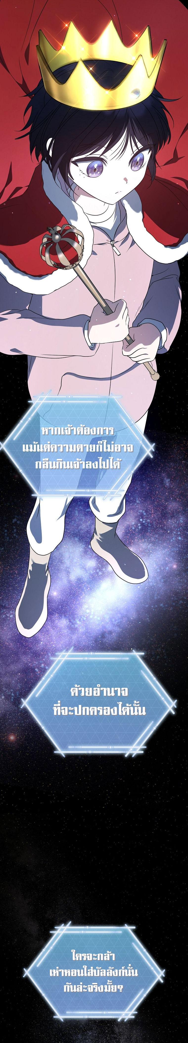 Manga-lc-com อ่านมังงะ อ่านการ์ตูน ออนไลน์ ฟรี The Rankers Guide to Live an Ordinary Life ตอนที่ 1 2 3 4 5 6 7 8 9 10 11 12 13 14 ฟรี ไม่มีโฆษณา Manga-lc - อ่าน มังงะ อ่าน การ์ตูน ออนไลน์ อ่านมังงะ ฟรี