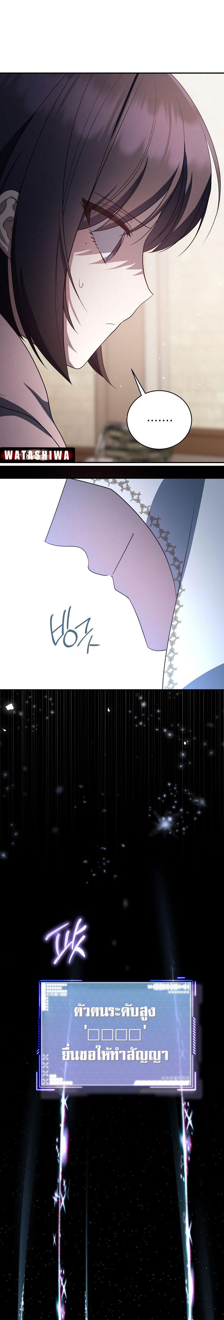 Manga-lc-com อ่านมังงะ อ่านการ์ตูน ออนไลน์ ฟรี The Rankers Guide to Live an Ordinary Life ตอนที่ 1 2 3 4 5 6 7 8 9 10 11 12 13 14 ฟรี ไม่มีโฆษณา Manga-lc - อ่าน มังงะ อ่าน การ์ตูน ออนไลน์ อ่านมังงะ ฟรี