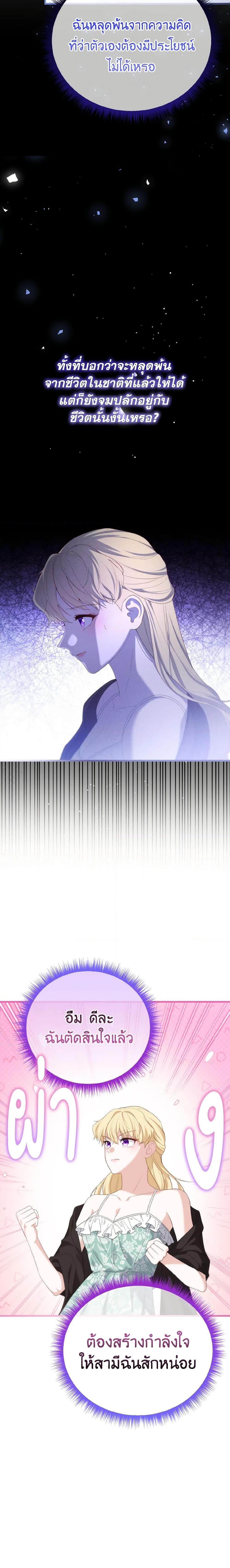 Manga-lc-com อ่านมังงะ อ่านการ์ตูน ออนไลน์ ฟรี Adeline’s Deep Night ตอนที่ 1 2 3 4 5 6 7 8 9 10 11 12 13 14 ฟรี ไม่มีโฆษณา Manga-lc - อ่าน มังงะ อ่าน การ์ตูน ออนไลน์ อ่านมังงะ ฟรี