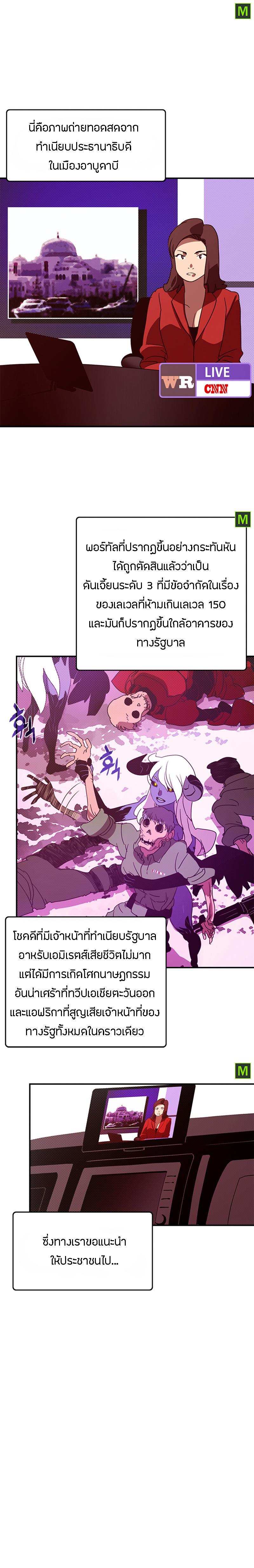 Manga-lc-com อ่านมังงะ อ่านการ์ตูน ออนไลน์ ฟรี I Am the Sorcerer King ตอนที่ 1 2 3 4 5 6 7 8 9 10 11 12 13 14 ฟรี ไม่มีโฆษณา Manga-lc - อ่าน มังงะ อ่าน การ์ตูน ออนไลน์ อ่านมังงะ ฟรี