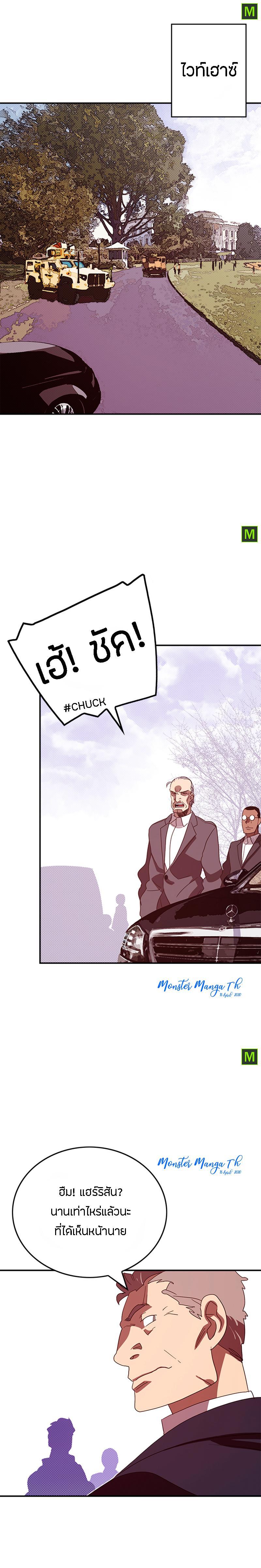 Manga-lc-com อ่านมังงะ อ่านการ์ตูน ออนไลน์ ฟรี I Am the Sorcerer King ตอนที่ 1 2 3 4 5 6 7 8 9 10 11 12 13 14 ฟรี ไม่มีโฆษณา Manga-lc - อ่าน มังงะ อ่าน การ์ตูน ออนไลน์ อ่านมังงะ ฟรี