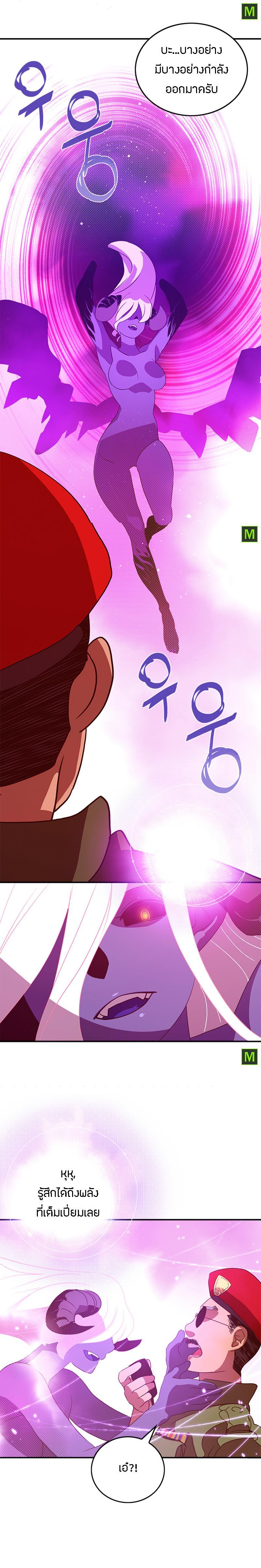 Manga-lc-com อ่านมังงะ อ่านการ์ตูน ออนไลน์ ฟรี I Am the Sorcerer King ตอนที่ 1 2 3 4 5 6 7 8 9 10 11 12 13 14 ฟรี ไม่มีโฆษณา Manga-lc - อ่าน มังงะ อ่าน การ์ตูน ออนไลน์ อ่านมังงะ ฟรี