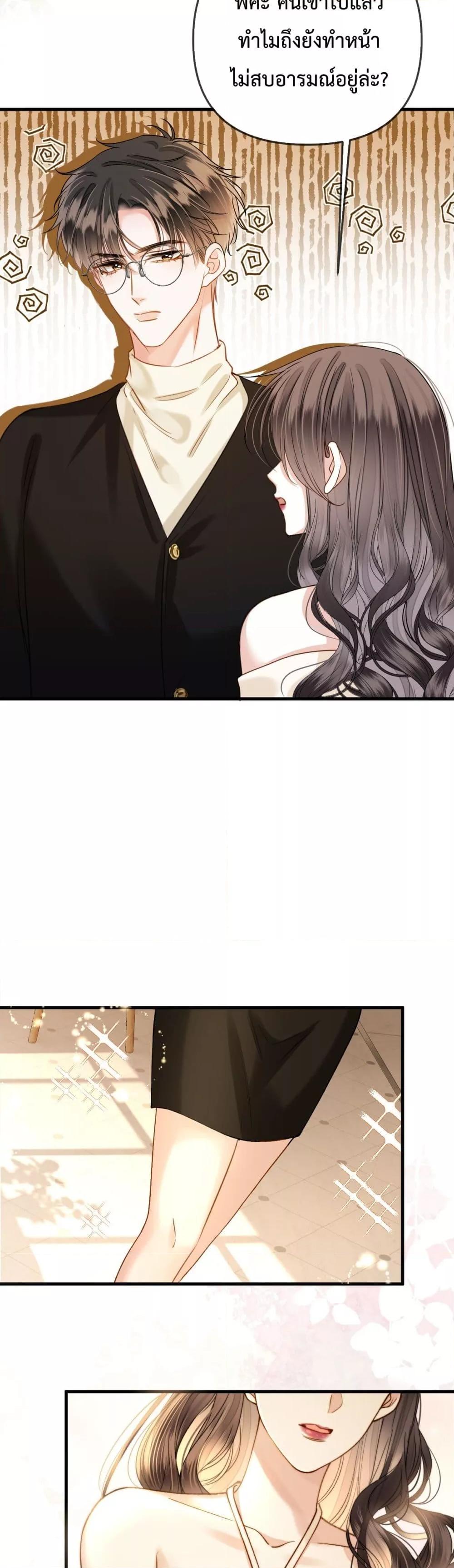 Manga-lc-com อ่านมังงะ อ่านการ์ตูน ออนไลน์ ฟรี LoveYouAllAl ตอนที่ 1 2 3 4 5 6 7 8 9 10 11 12 13 14 ฟรี ไม่มีโฆษณา Manga-lc - อ่าน มังงะ อ่าน การ์ตูน ออนไลน์ อ่านมังงะ ฟรี