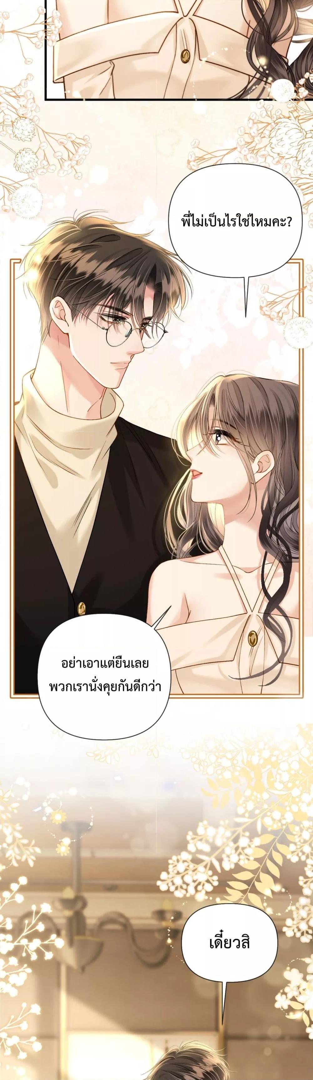 Manga-lc-com อ่านมังงะ อ่านการ์ตูน ออนไลน์ ฟรี LoveYouAllAl ตอนที่ 1 2 3 4 5 6 7 8 9 10 11 12 13 14 ฟรี ไม่มีโฆษณา Manga-lc - อ่าน มังงะ อ่าน การ์ตูน ออนไลน์ อ่านมังงะ ฟรี