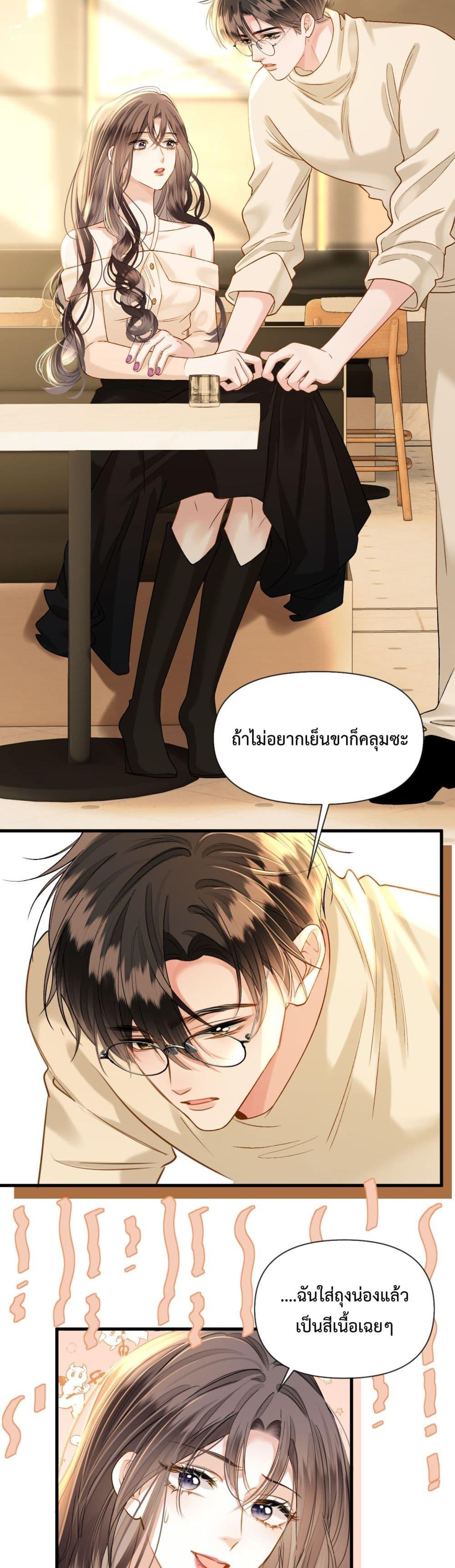 Manga-lc-com อ่านมังงะ อ่านการ์ตูน ออนไลน์ ฟรี LoveYouAllAl ตอนที่ 1 2 3 4 5 6 7 8 9 10 11 12 13 14 ฟรี ไม่มีโฆษณา Manga-lc - อ่าน มังงะ อ่าน การ์ตูน ออนไลน์ อ่านมังงะ ฟรี