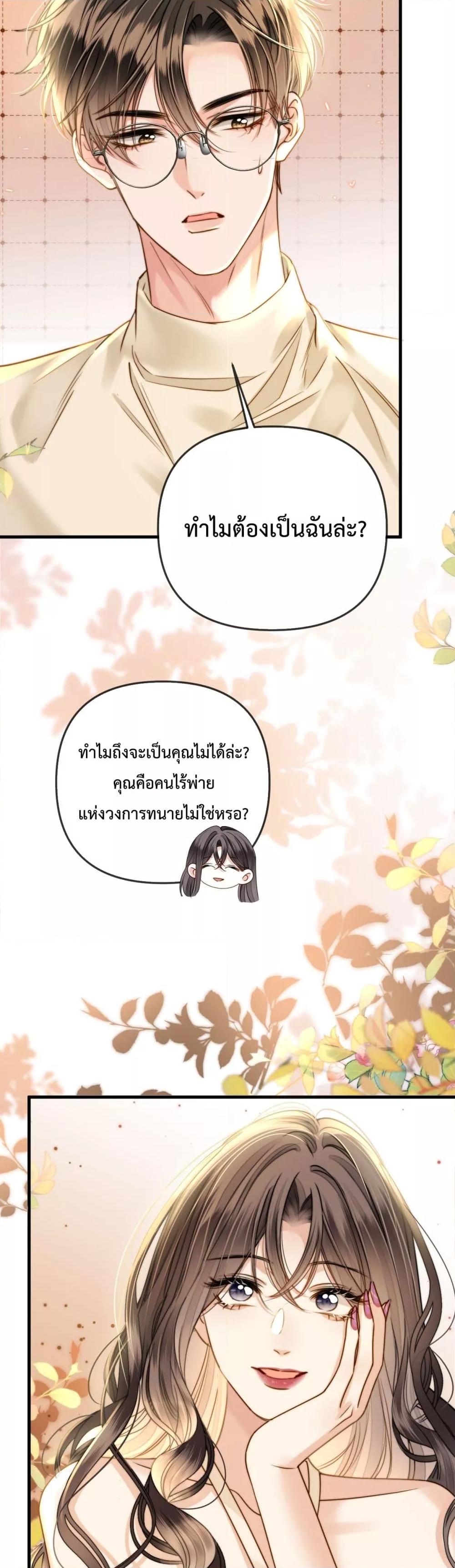 Manga-lc-com อ่านมังงะ อ่านการ์ตูน ออนไลน์ ฟรี LoveYouAllAl ตอนที่ 1 2 3 4 5 6 7 8 9 10 11 12 13 14 ฟรี ไม่มีโฆษณา Manga-lc - อ่าน มังงะ อ่าน การ์ตูน ออนไลน์ อ่านมังงะ ฟรี