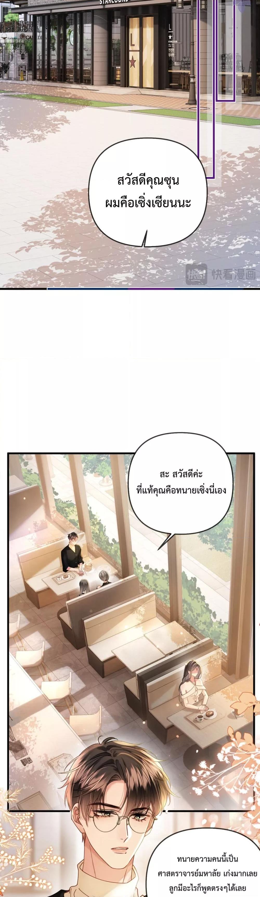 Manga-lc-com อ่านมังงะ อ่านการ์ตูน ออนไลน์ ฟรี LoveYouAllAl ตอนที่ 1 2 3 4 5 6 7 8 9 10 11 12 13 14 ฟรี ไม่มีโฆษณา Manga-lc - อ่าน มังงะ อ่าน การ์ตูน ออนไลน์ อ่านมังงะ ฟรี