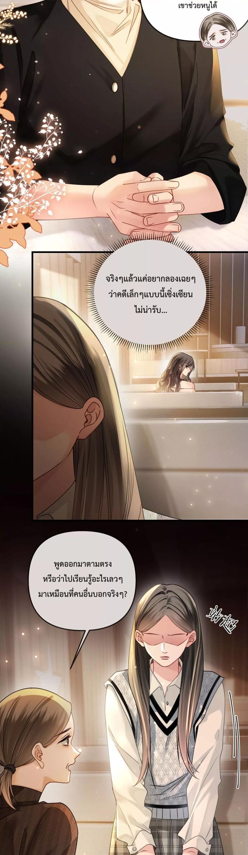 Manga-lc-com อ่านมังงะ อ่านการ์ตูน ออนไลน์ ฟรี LoveYouAllAl ตอนที่ 1 2 3 4 5 6 7 8 9 10 11 12 13 14 ฟรี ไม่มีโฆษณา Manga-lc - อ่าน มังงะ อ่าน การ์ตูน ออนไลน์ อ่านมังงะ ฟรี