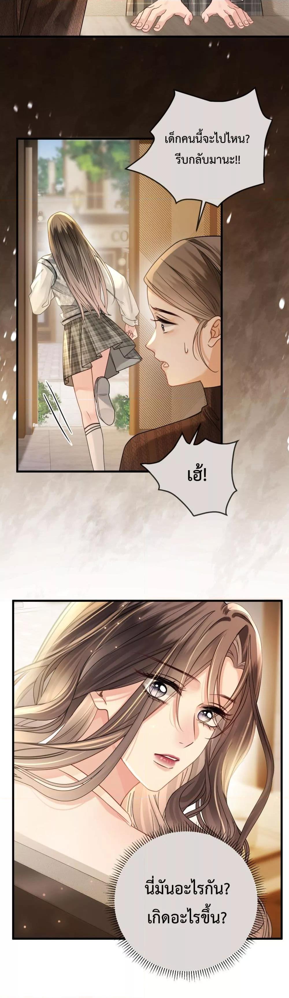 Manga-lc-com อ่านมังงะ อ่านการ์ตูน ออนไลน์ ฟรี LoveYouAllAl ตอนที่ 1 2 3 4 5 6 7 8 9 10 11 12 13 14 ฟรี ไม่มีโฆษณา Manga-lc - อ่าน มังงะ อ่าน การ์ตูน ออนไลน์ อ่านมังงะ ฟรี