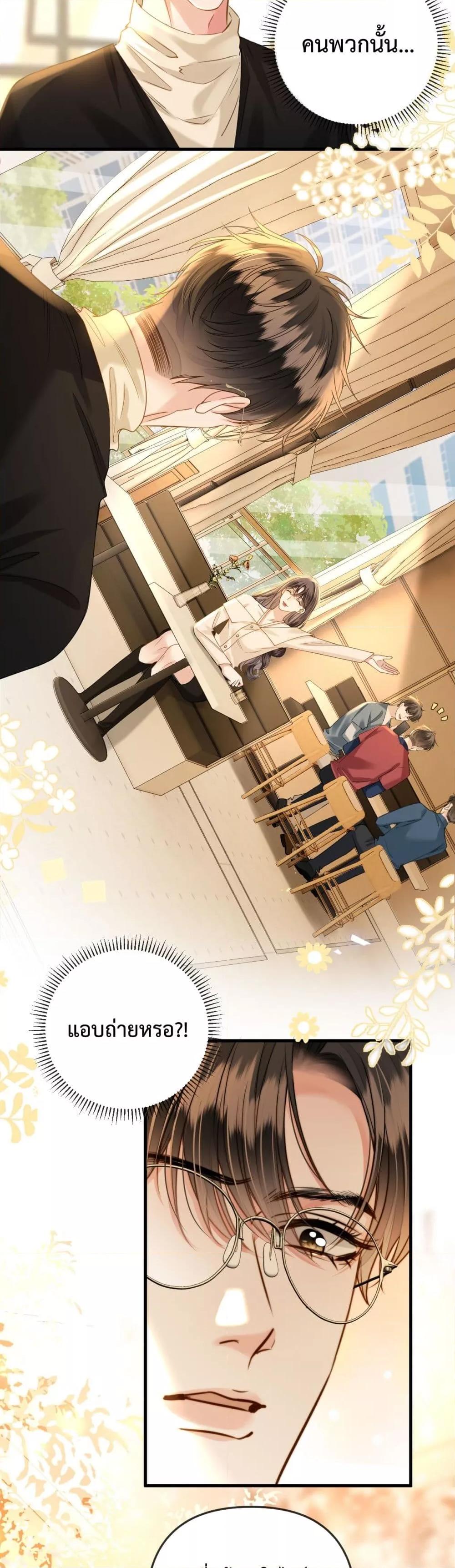 Manga-lc-com อ่านมังงะ อ่านการ์ตูน ออนไลน์ ฟรี LoveYouAllAl ตอนที่ 1 2 3 4 5 6 7 8 9 10 11 12 13 14 ฟรี ไม่มีโฆษณา Manga-lc - อ่าน มังงะ อ่าน การ์ตูน ออนไลน์ อ่านมังงะ ฟรี