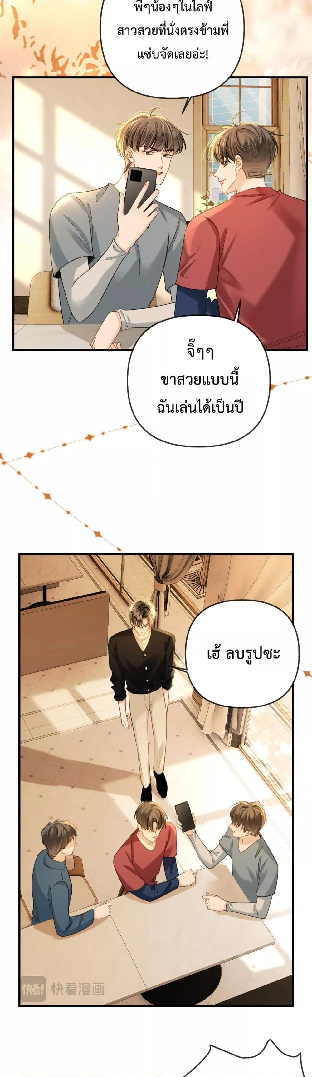 Manga-lc-com อ่านมังงะ อ่านการ์ตูน ออนไลน์ ฟรี LoveYouAllAl ตอนที่ 1 2 3 4 5 6 7 8 9 10 11 12 13 14 ฟรี ไม่มีโฆษณา Manga-lc - อ่าน มังงะ อ่าน การ์ตูน ออนไลน์ อ่านมังงะ ฟรี