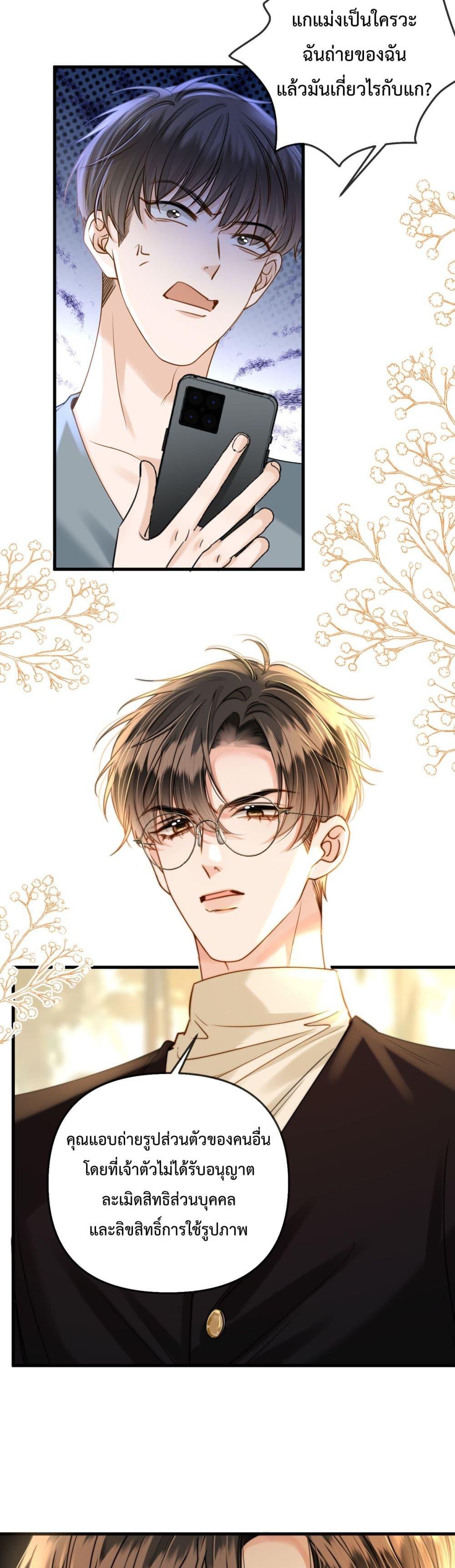 Manga-lc-com อ่านมังงะ อ่านการ์ตูน ออนไลน์ ฟรี LoveYouAllAl ตอนที่ 1 2 3 4 5 6 7 8 9 10 11 12 13 14 ฟรี ไม่มีโฆษณา Manga-lc - อ่าน มังงะ อ่าน การ์ตูน ออนไลน์ อ่านมังงะ ฟรี