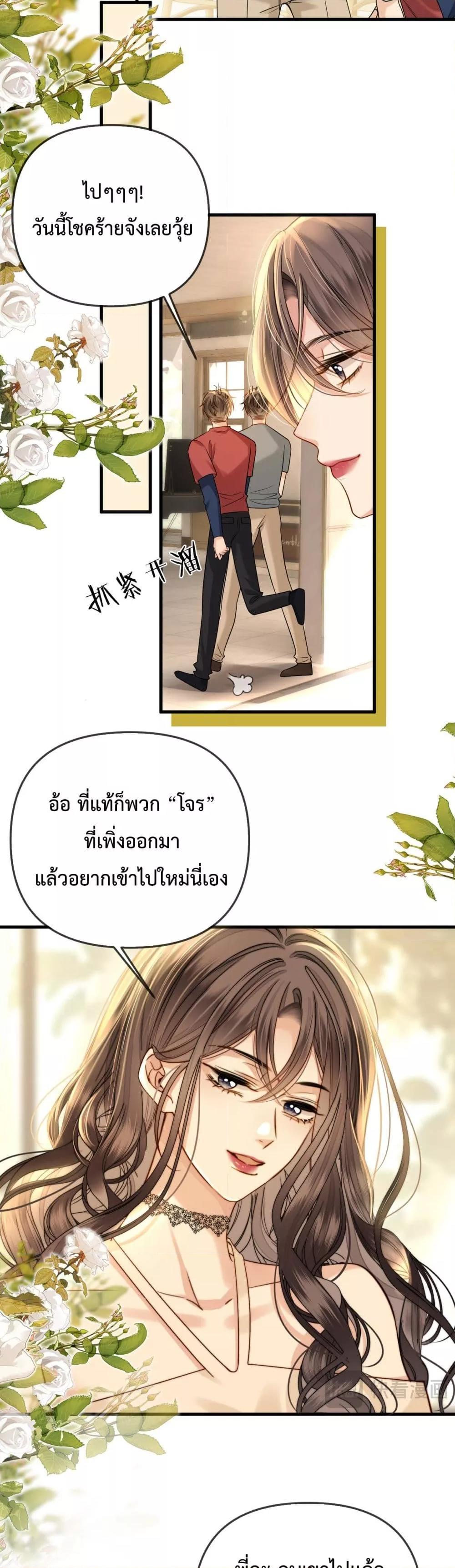 Manga-lc-com อ่านมังงะ อ่านการ์ตูน ออนไลน์ ฟรี LoveYouAllAl ตอนที่ 1 2 3 4 5 6 7 8 9 10 11 12 13 14 ฟรี ไม่มีโฆษณา Manga-lc - อ่าน มังงะ อ่าน การ์ตูน ออนไลน์ อ่านมังงะ ฟรี