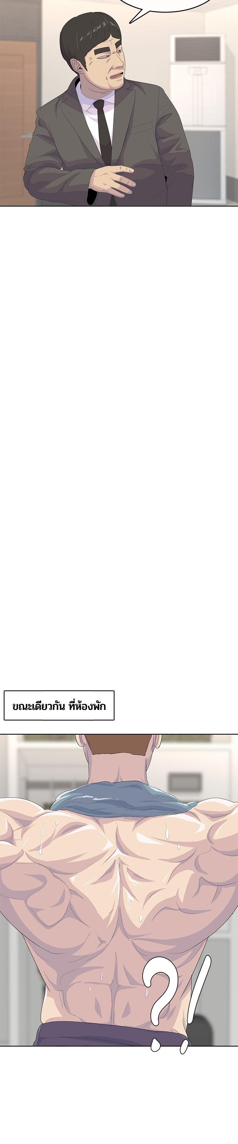 Manga-lc-com อ่านมังงะ อ่านการ์ตูน ออนไลน์ ฟรี Kitchen Soldier บันทึกครัวค่ายทหาร ตอนที่ 1 2 3 4 5 6 7 8 9 10 11 12 13 14 ฟรี ไม่มีโฆษณา Manga-lc - อ่าน มังงะ อ่าน การ์ตูน ออนไลน์ อ่านมังงะ ฟรี